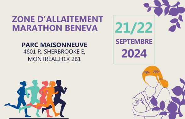 Zone d'allaitement au Marathon Beneva